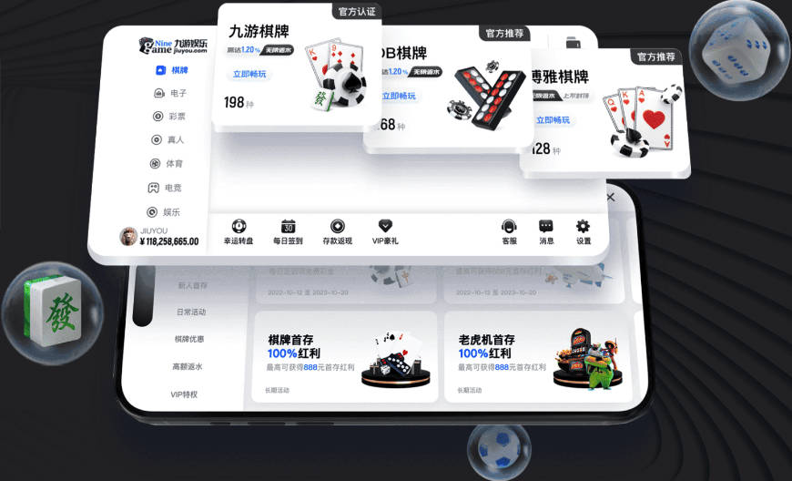 BBC：波特感觉自己更像个瑞典人 瑞典想走的更远需要他的指引