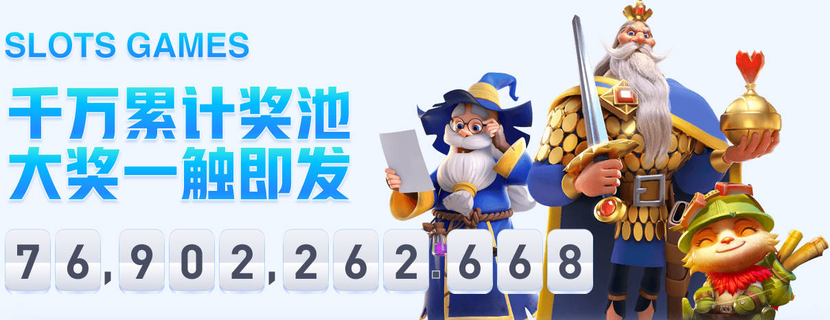 葡萄牙半场换人：B席被换下，小孔塞桑出场