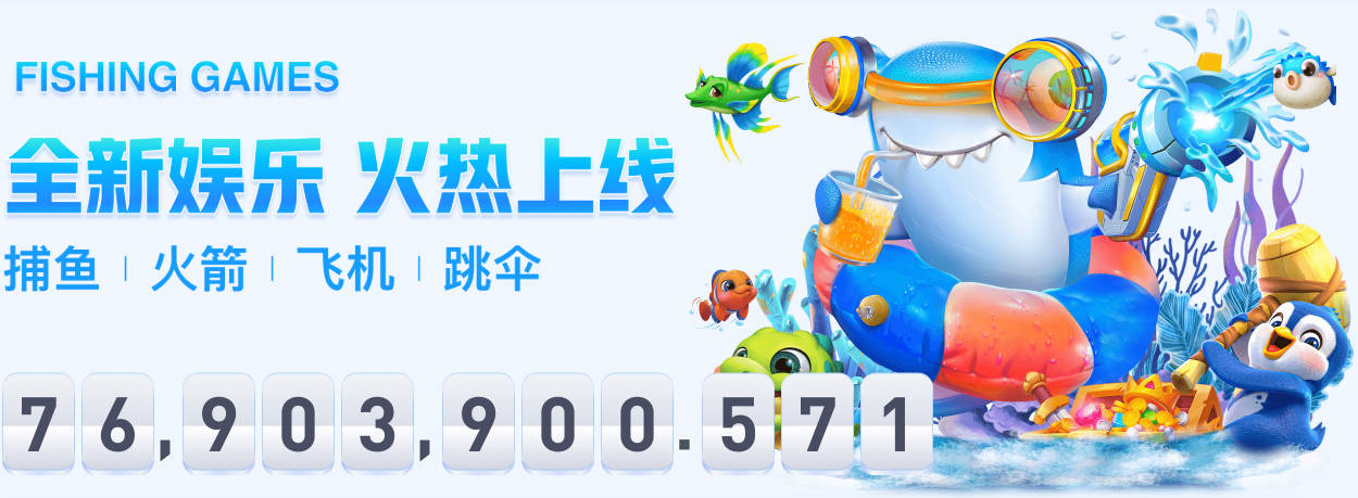 DO曝英格兰首战首发：戈登