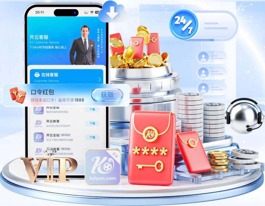 Skip：马刺是詹姆斯的最佳归宿 每场10+助攻 他若拿底薪就好实现